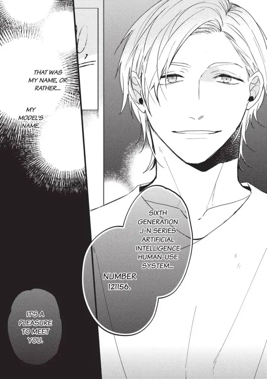 Read Endland chapter 3 image 3 on Lezhin