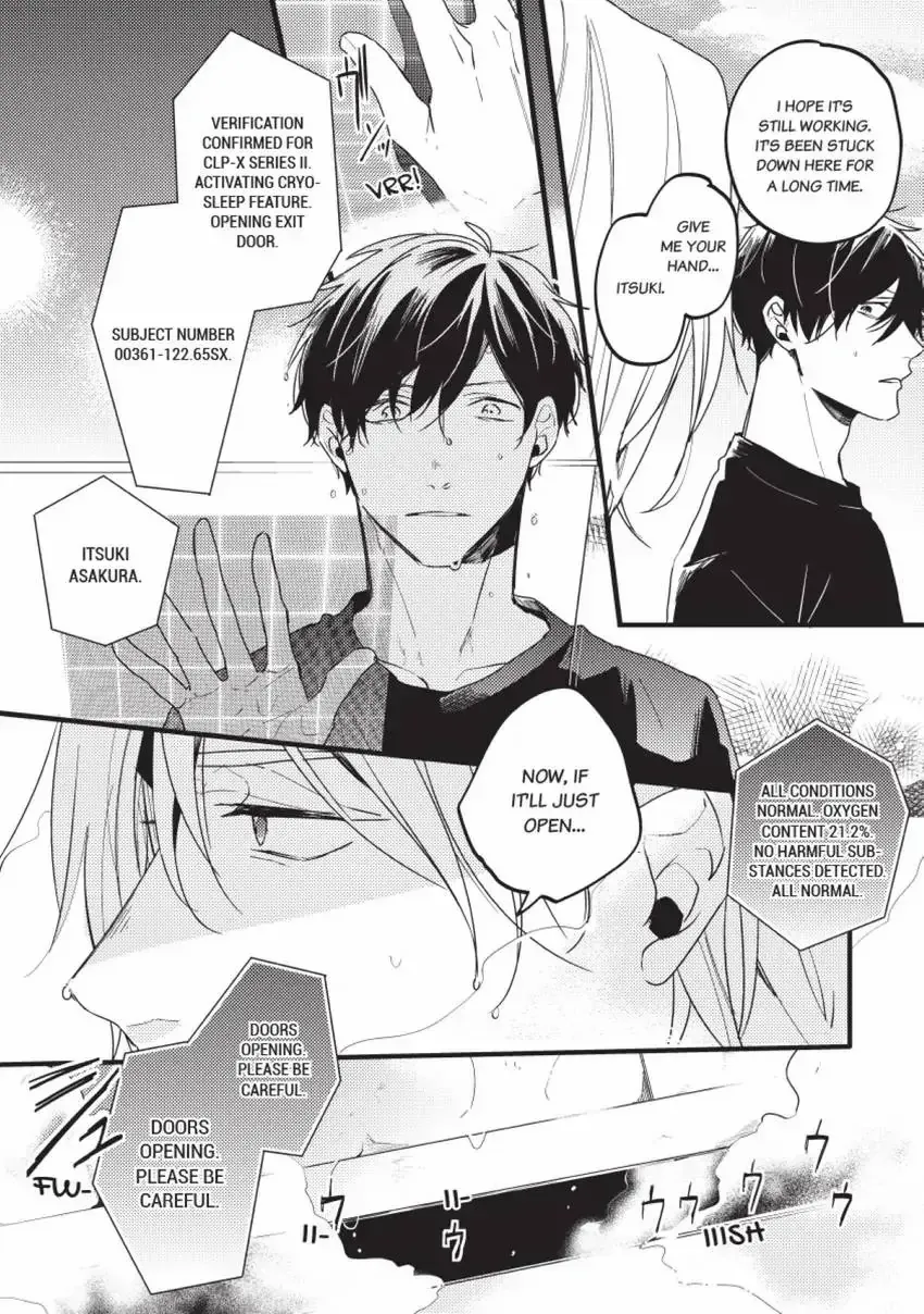 Read Endland chapter 3 image 34 on Lezhin