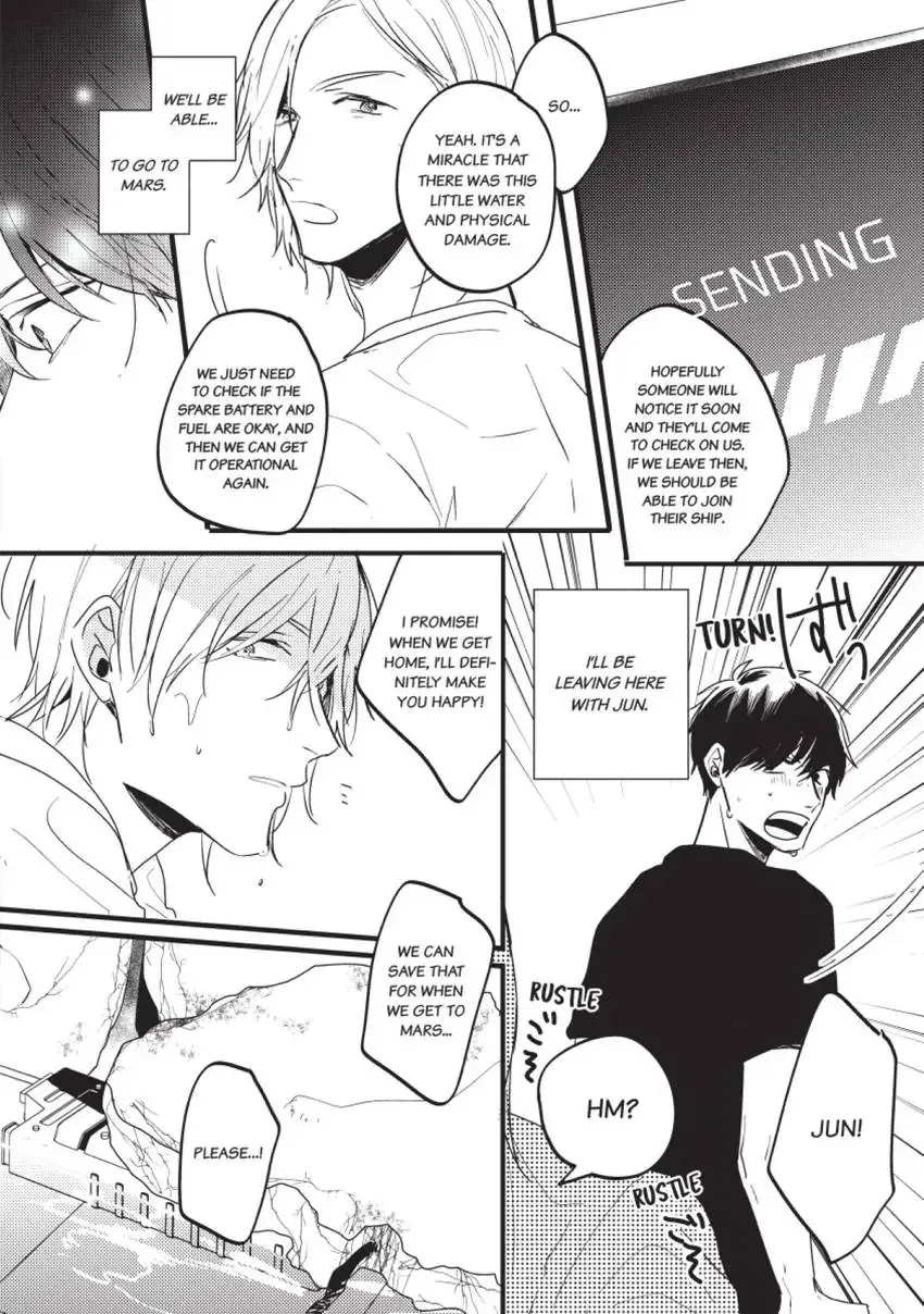 Read Endland chapter 3 image 37 on Lezhin