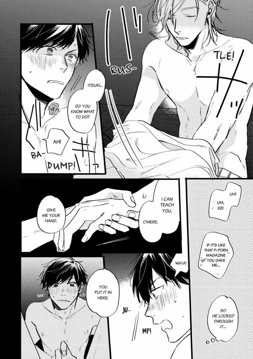 Read Endland chapter 4 image 24 on Lezhin
