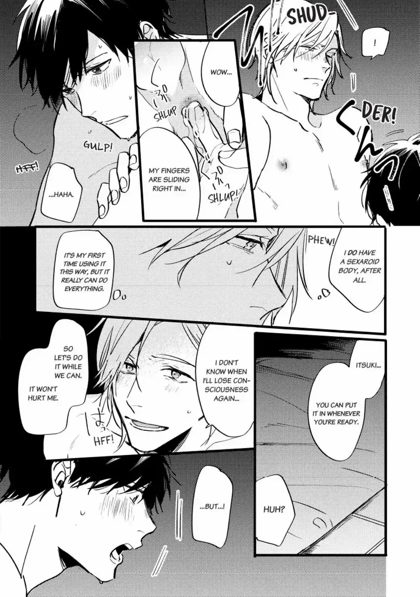 Read Endland chapter 4 image 25 on Lezhin