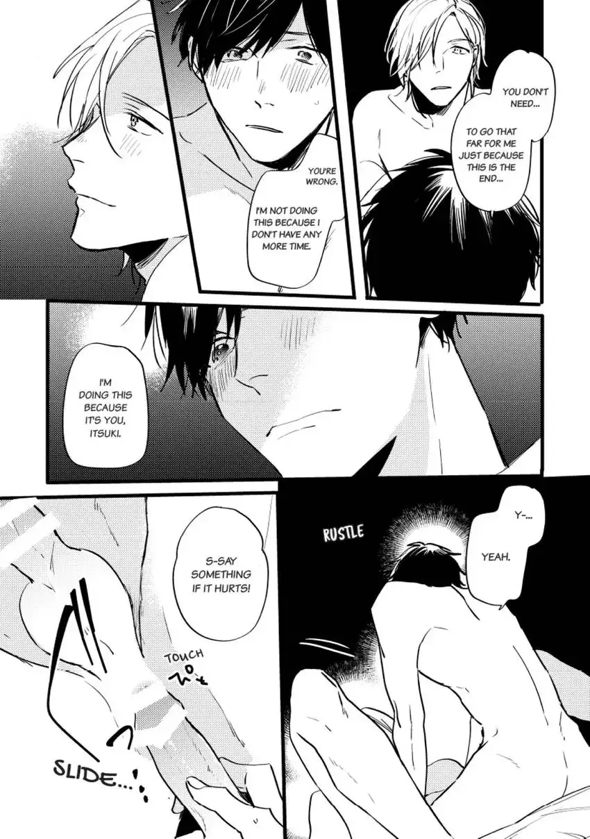Read Endland chapter 4 image 26 on Lezhin