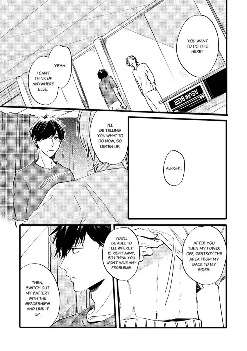 Read Endland chapter 4 image 34 on Lezhin