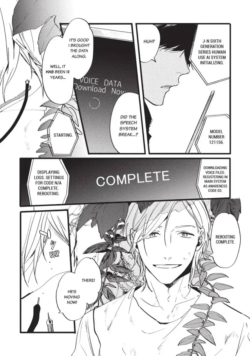 Read Endland chapter 4 image 49 on Lezhin