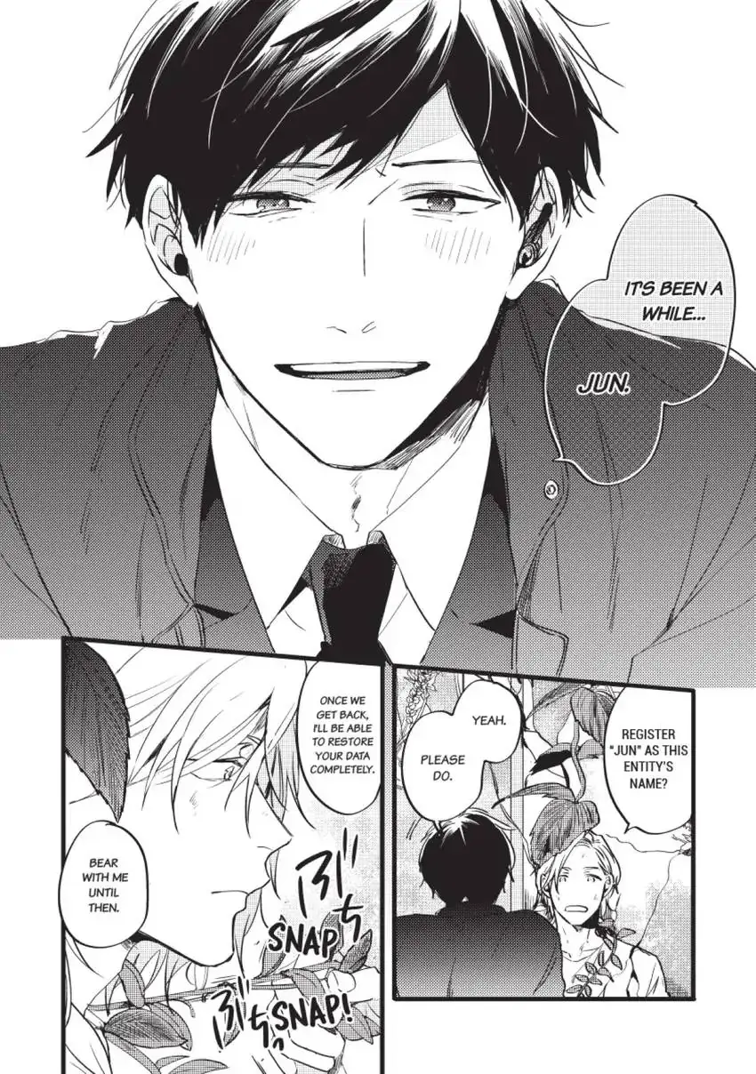 Read Endland chapter 4 image 50 on Lezhin