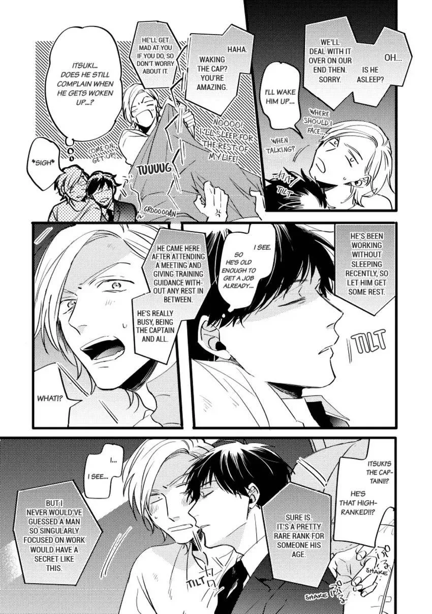Read Endland chapter 5.5 image 1 on Lezhin