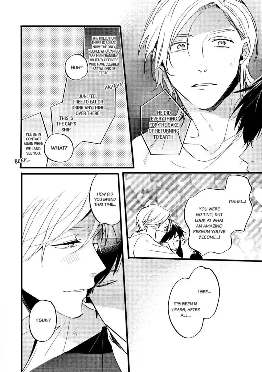 Read Endland chapter 5.5 image 2 on Lezhin