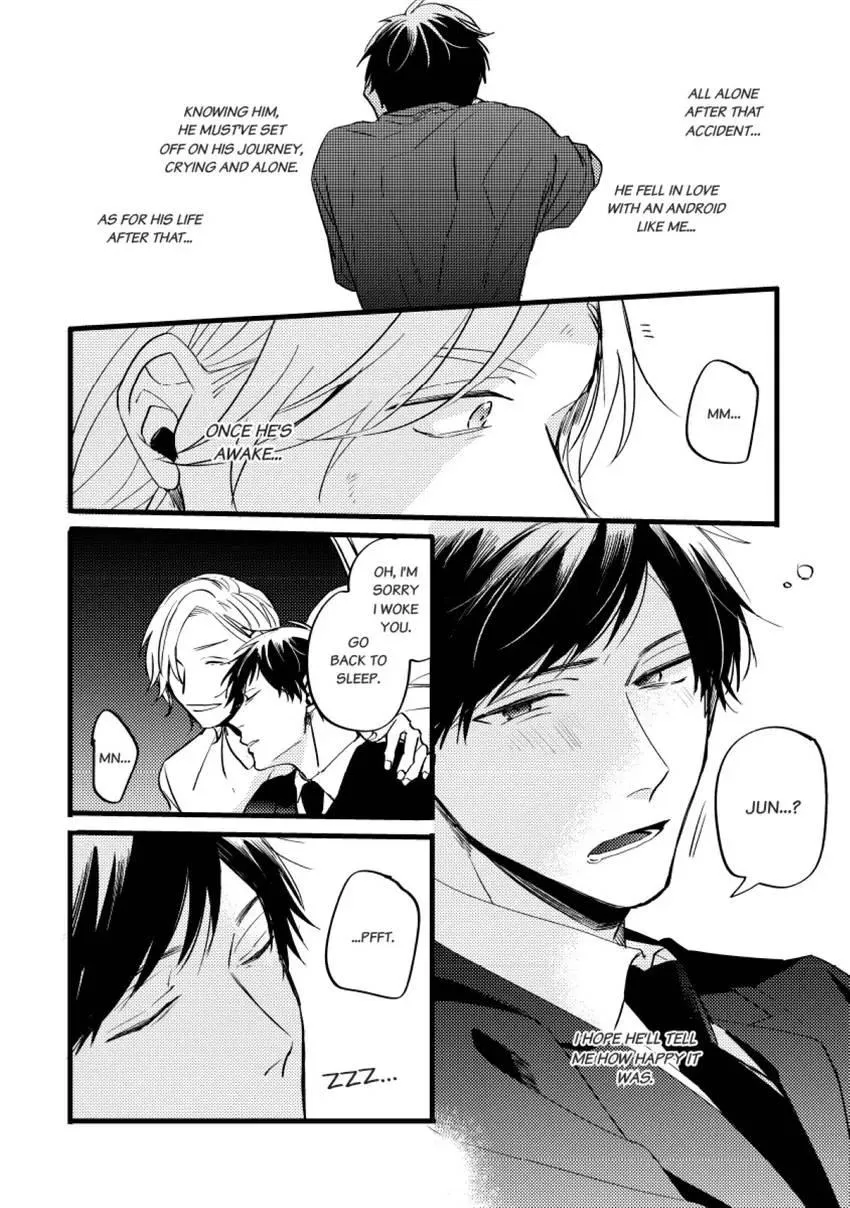 Read Endland chapter 5.5 image 3 on Lezhin