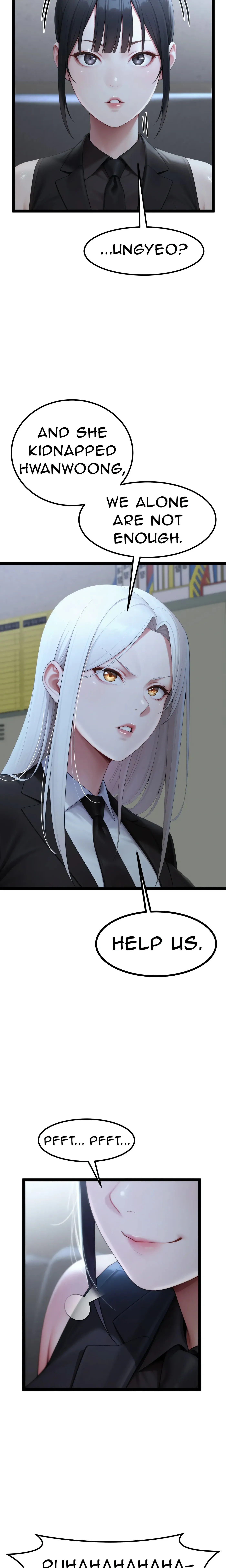 Read Endless Bride Search chapter 11 image 6 on Lezhin