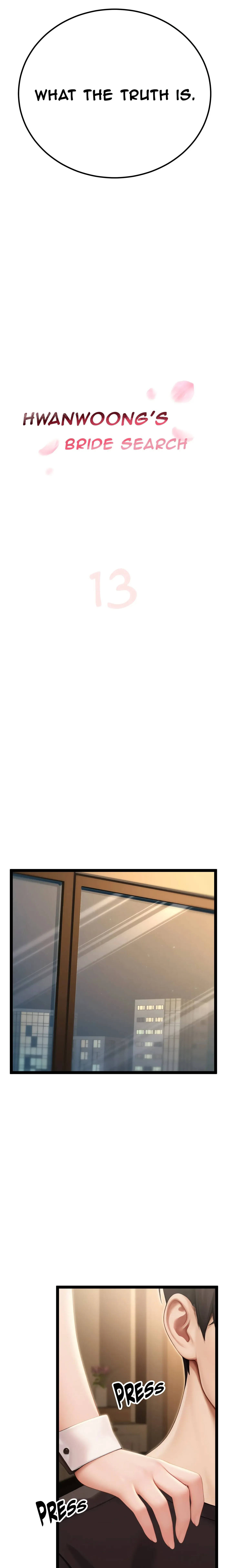 Read Endless Bride Search chapter 13 image 2 on Lezhin