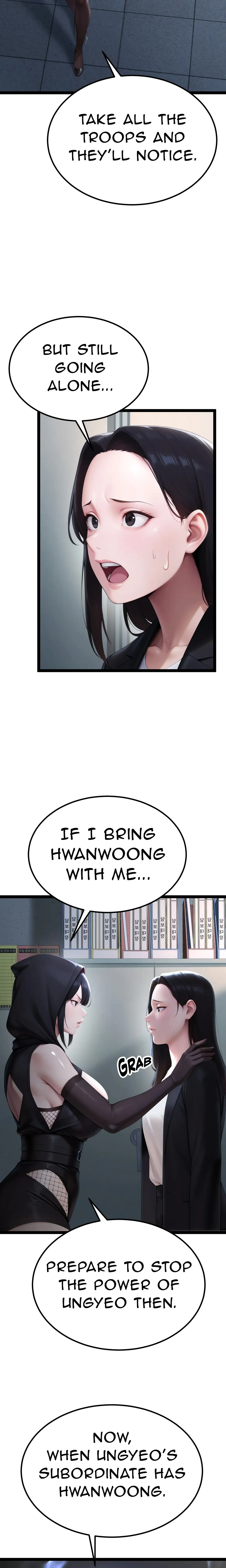 Read Endless Bride Search chapter 14 image 22 on Lezhin