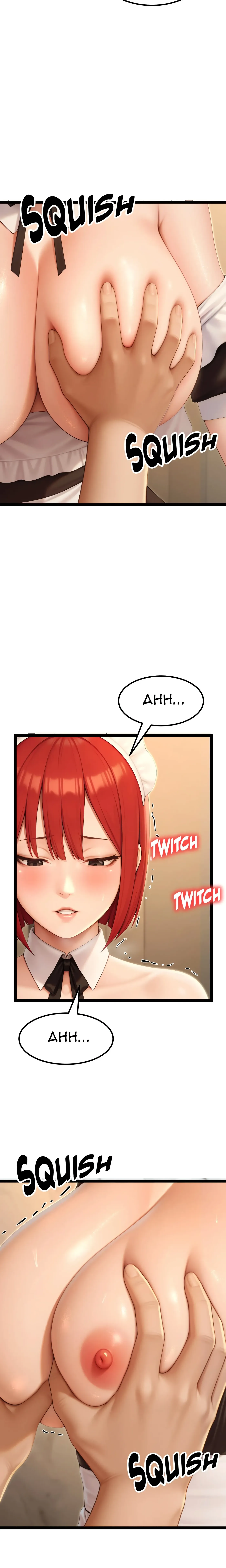 Read Endless Bride Search chapter 14 image 5 on Lezhin