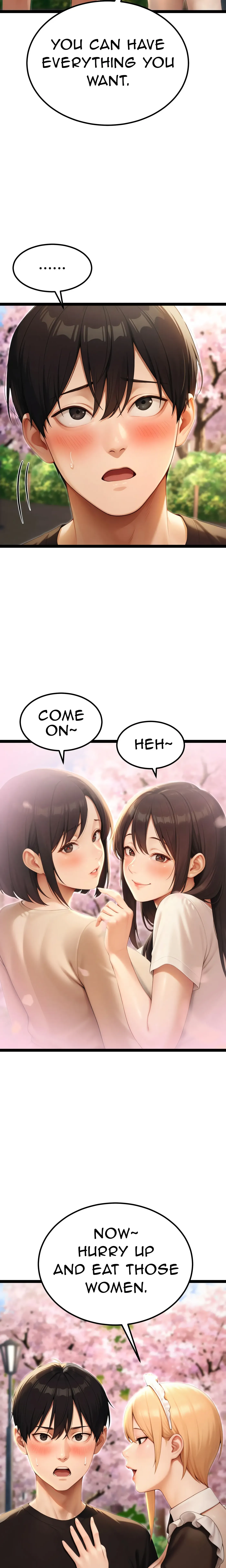 Read Endless Bride Search chapter 15 image 11 on Lezhin