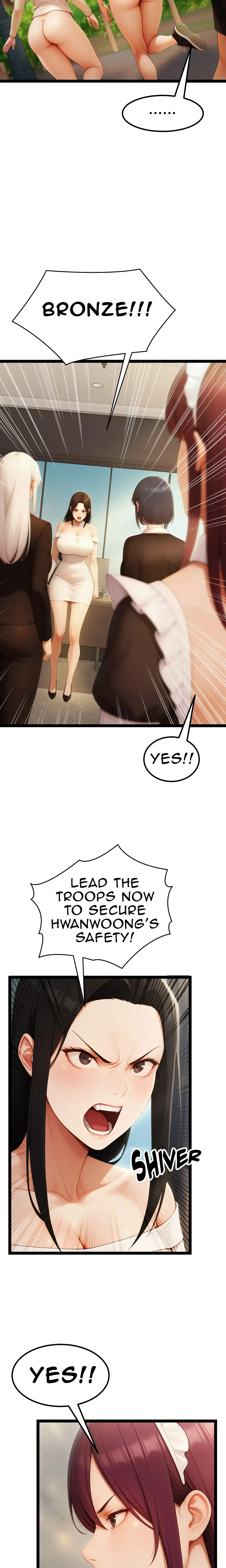 Read Endless Bride Search chapter 16 image 15 on Lezhin