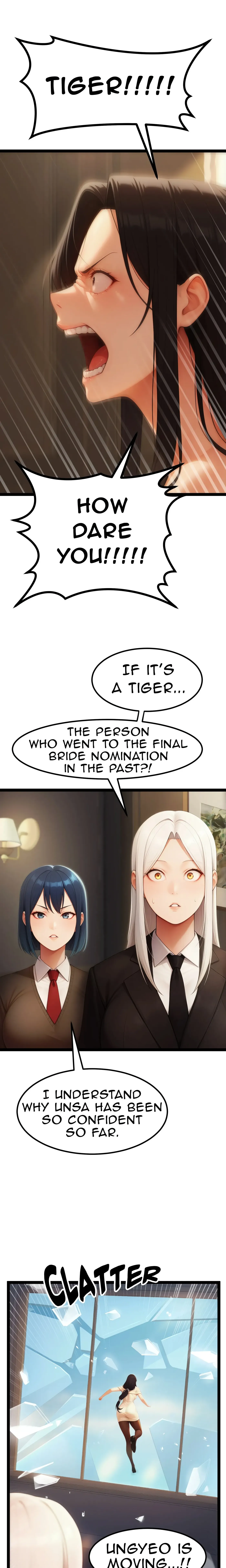Read Endless Bride Search chapter 17 image 17 on Lezhin