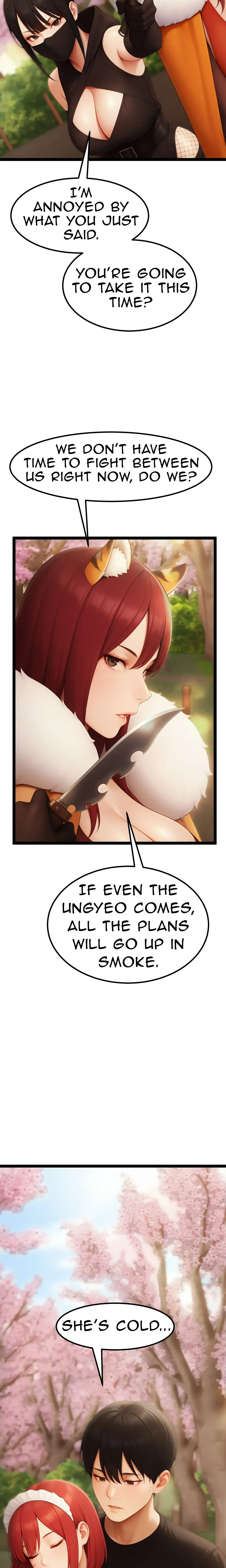 Read Endless Bride Search chapter 17 image 19 on Lezhin