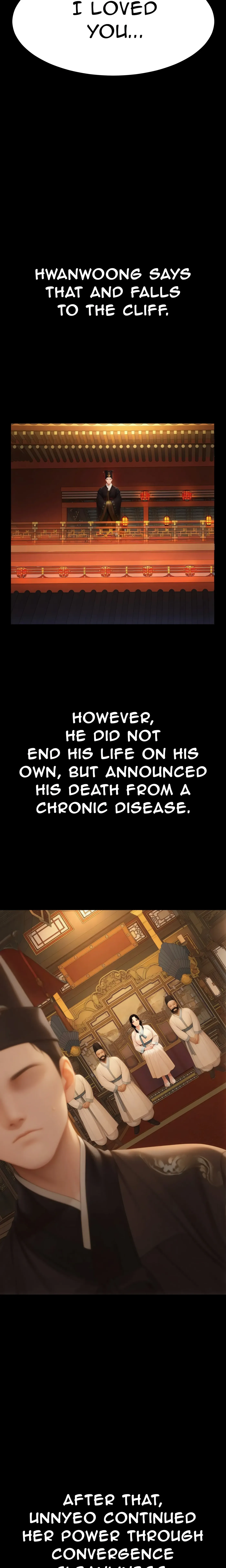 Read Endless Bride Search chapter 18 image 17 on Lezhin