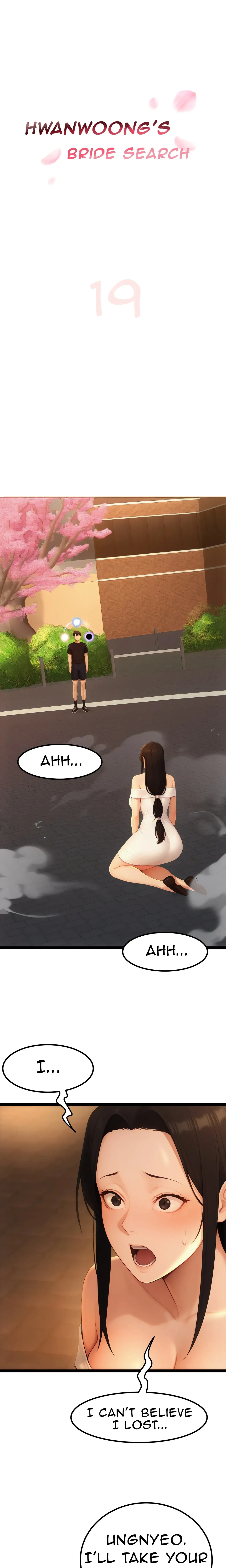 Read Endless Bride Search chapter 19 image 1 on Lezhin
