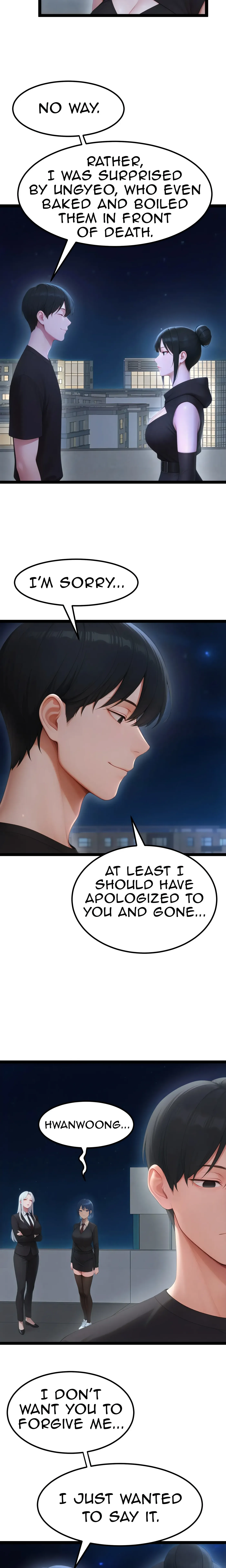 Read Endless Bride Search chapter 19 image 14 on Lezhin