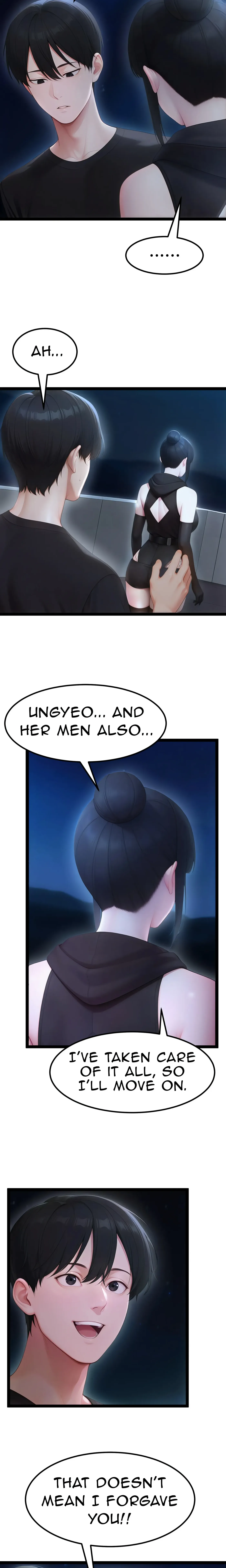 Read Endless Bride Search chapter 19 image 15 on Lezhin