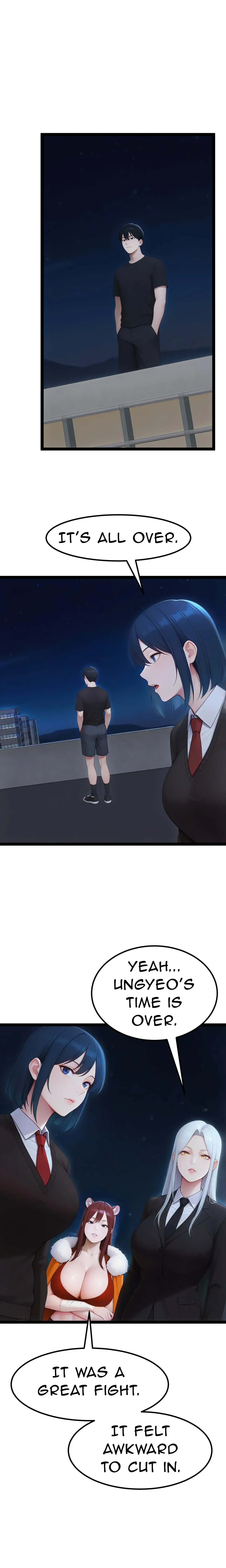 Read Endless Bride Search chapter 19 image 6 on Lezhin