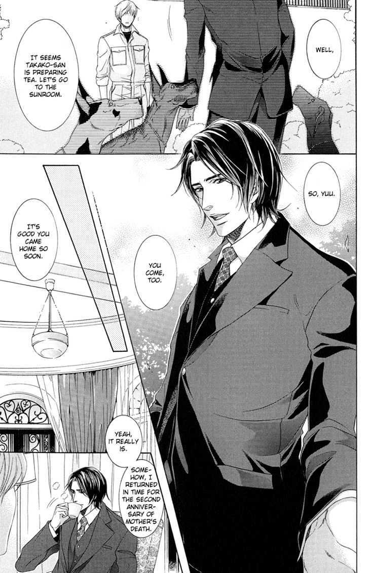 Read Endless Comfort chapter 1 image 10 on Lezhin