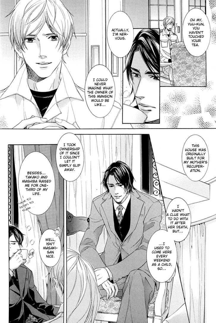 Read Endless Comfort chapter 1 image 11 on Lezhin