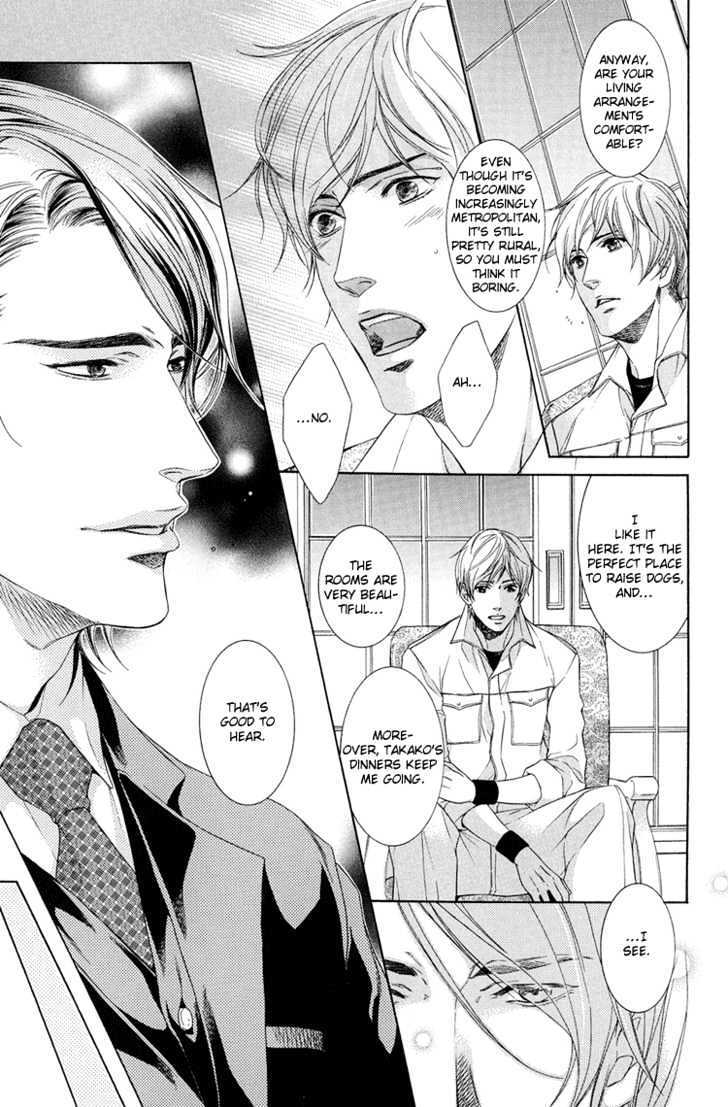 Read Endless Comfort chapter 1 image 12 on Lezhin