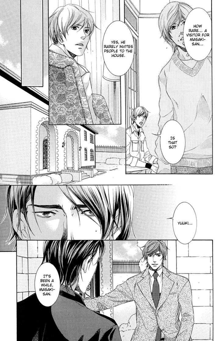 Read Endless Comfort chapter 1 image 14 on Lezhin