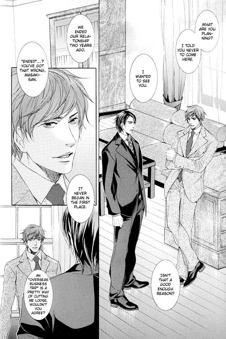 Read Endless Comfort chapter 1 image 15 on Lezhin