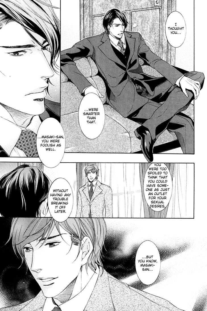 Read Endless Comfort chapter 1 image 16 on Lezhin