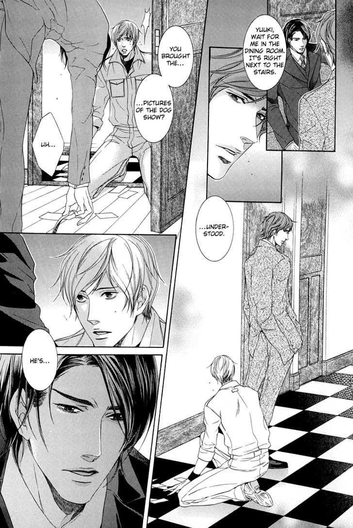 Read Endless Comfort chapter 1 image 18 on Lezhin