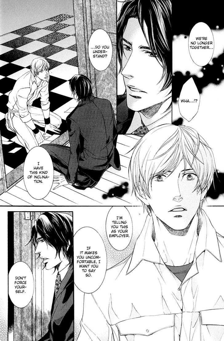 Read Endless Comfort chapter 1 image 19 on Lezhin
