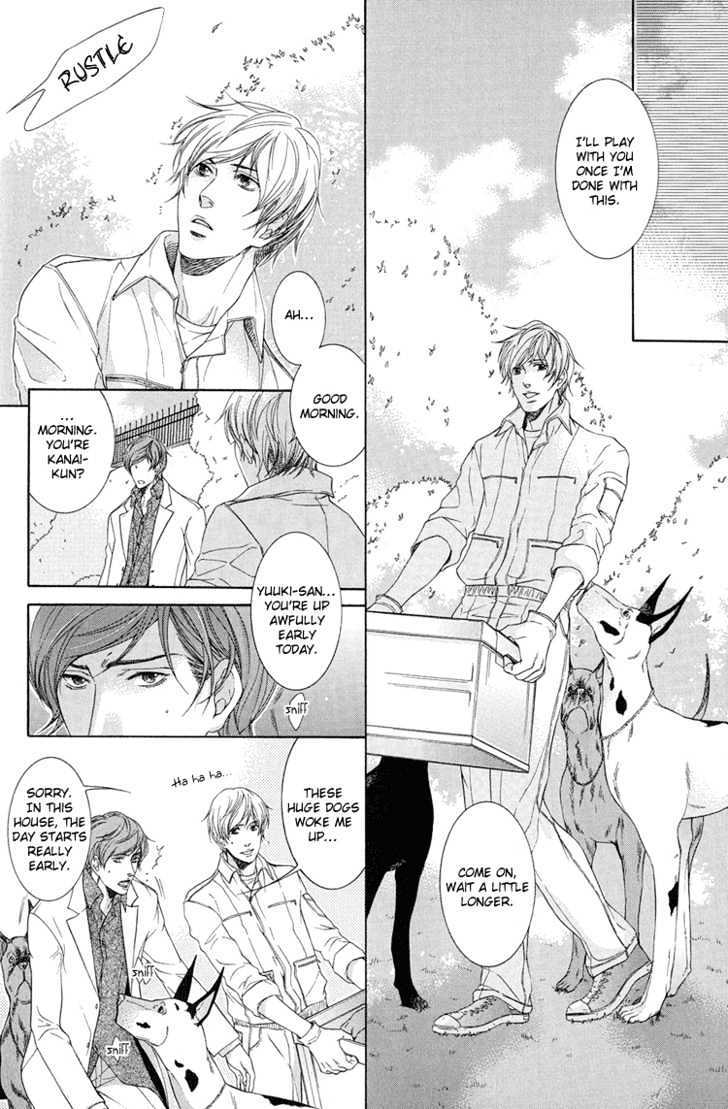Read Endless Comfort chapter 1 image 21 on Lezhin