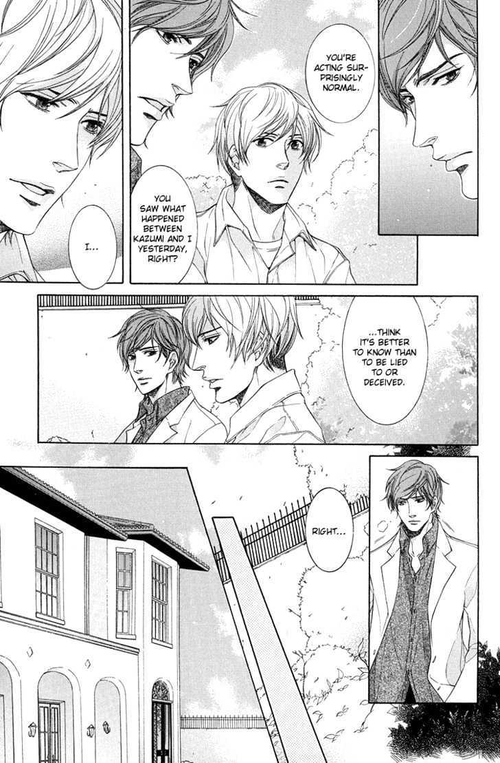 Read Endless Comfort chapter 1 image 22 on Lezhin