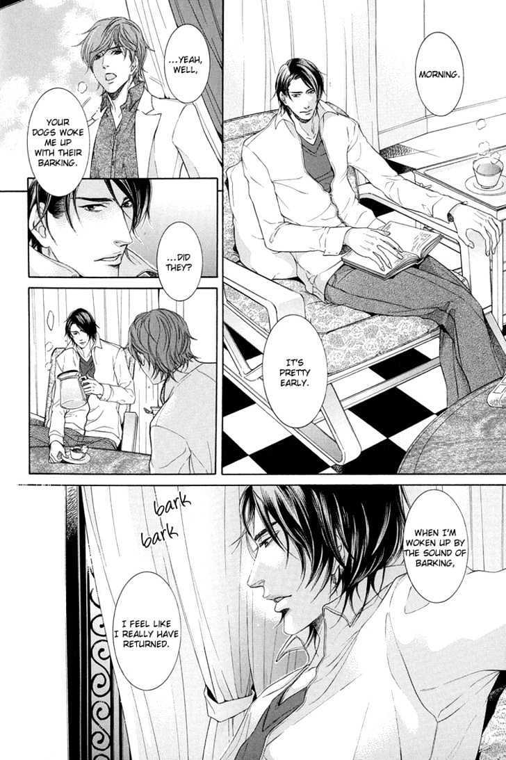 Read Endless Comfort chapter 1 image 23 on Lezhin