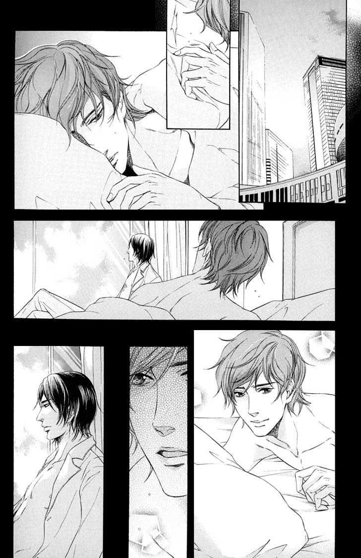 Read Endless Comfort chapter 1 image 25 on Lezhin