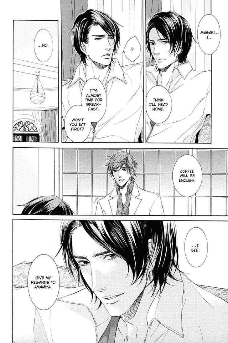Read Endless Comfort chapter 1 image 27 on Lezhin