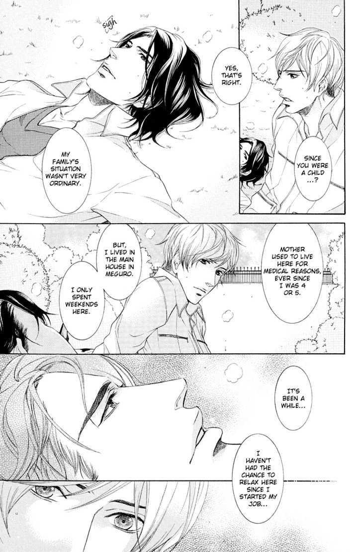 Read Endless Comfort chapter 1 image 32 on Lezhin