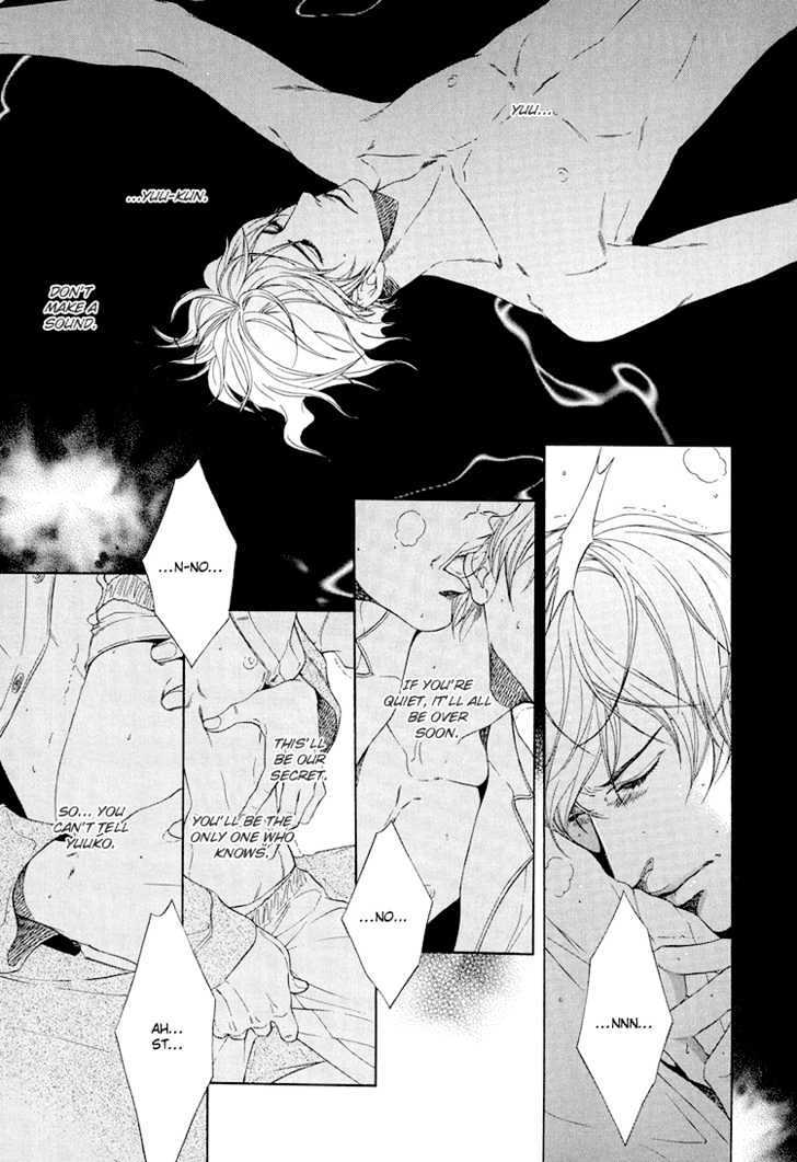 Read Endless Comfort chapter 1 image 34 on Lezhin