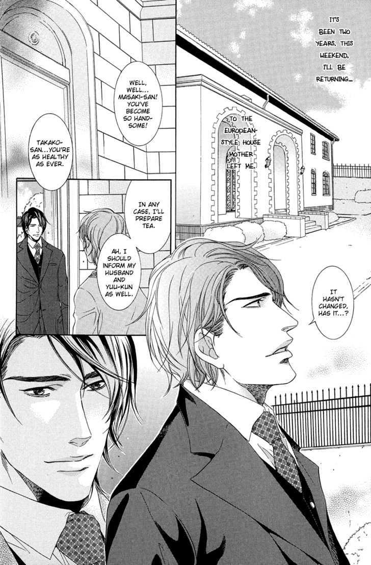 Read Endless Comfort chapter 1 image 5 on Lezhin