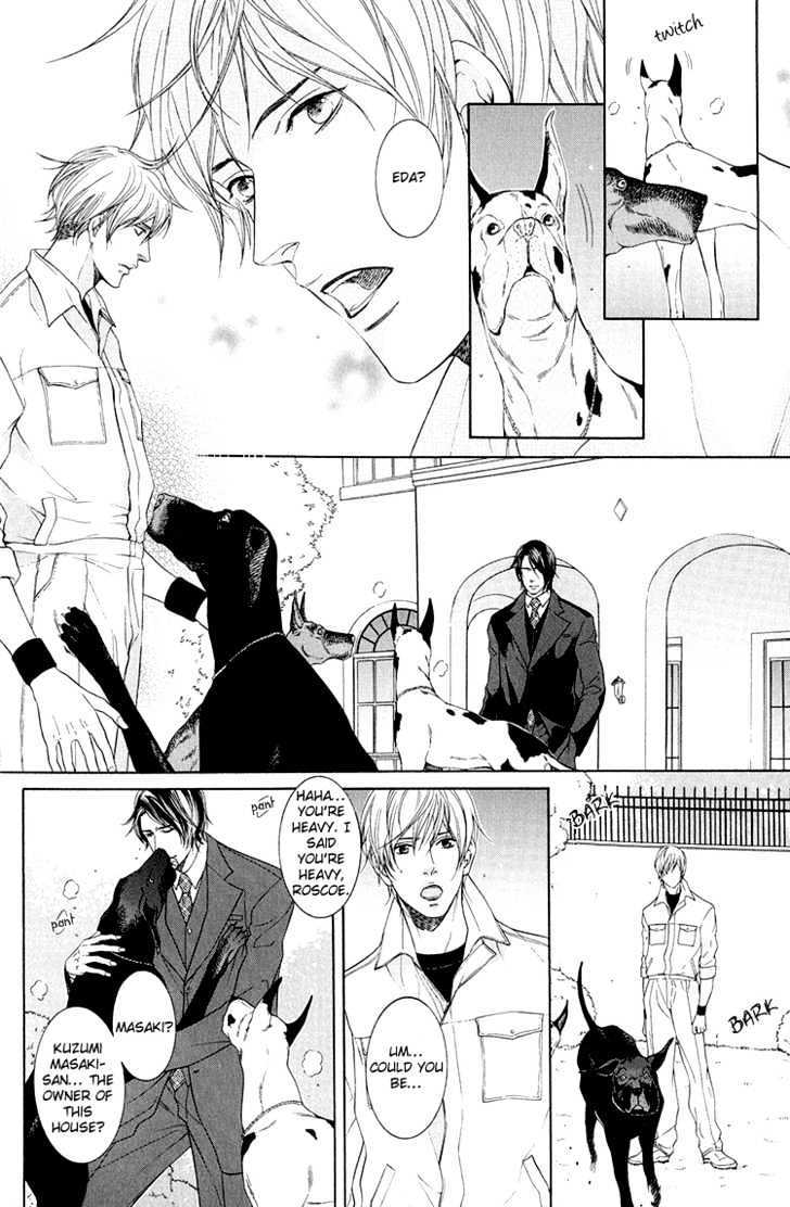 Read Endless Comfort chapter 1 image 7 on Lezhin