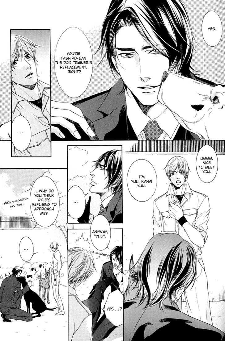 Read Endless Comfort chapter 1 image 8 on Lezhin