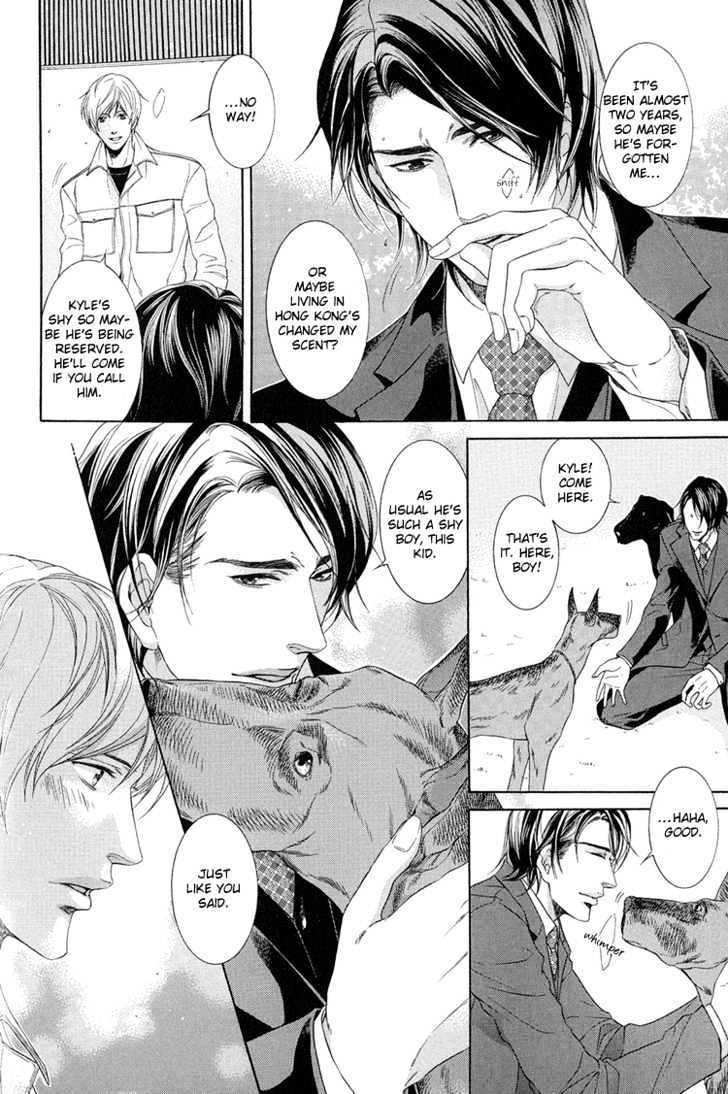 Read Endless Comfort chapter 1 image 9 on Lezhin