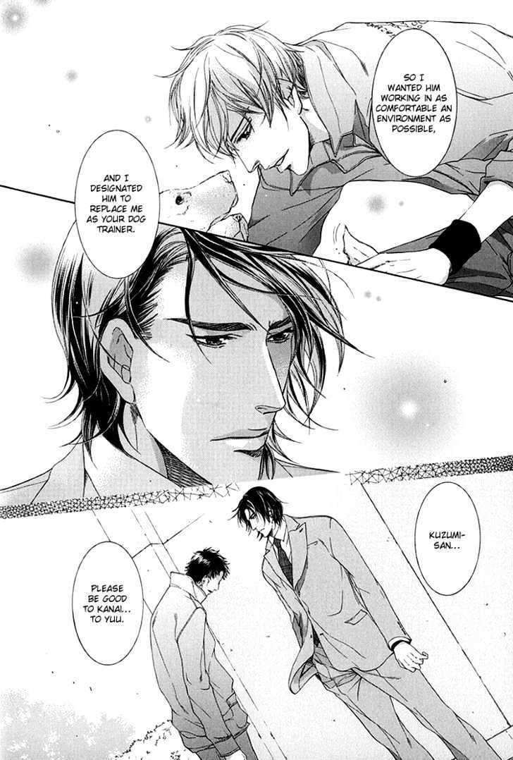 Read Endless Comfort chapter 2 image 11 on Lezhin