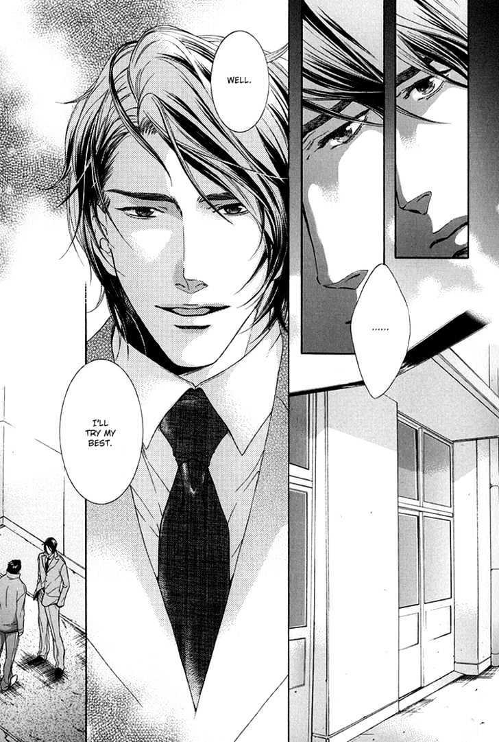 Read Endless Comfort chapter 2 image 12 on Lezhin