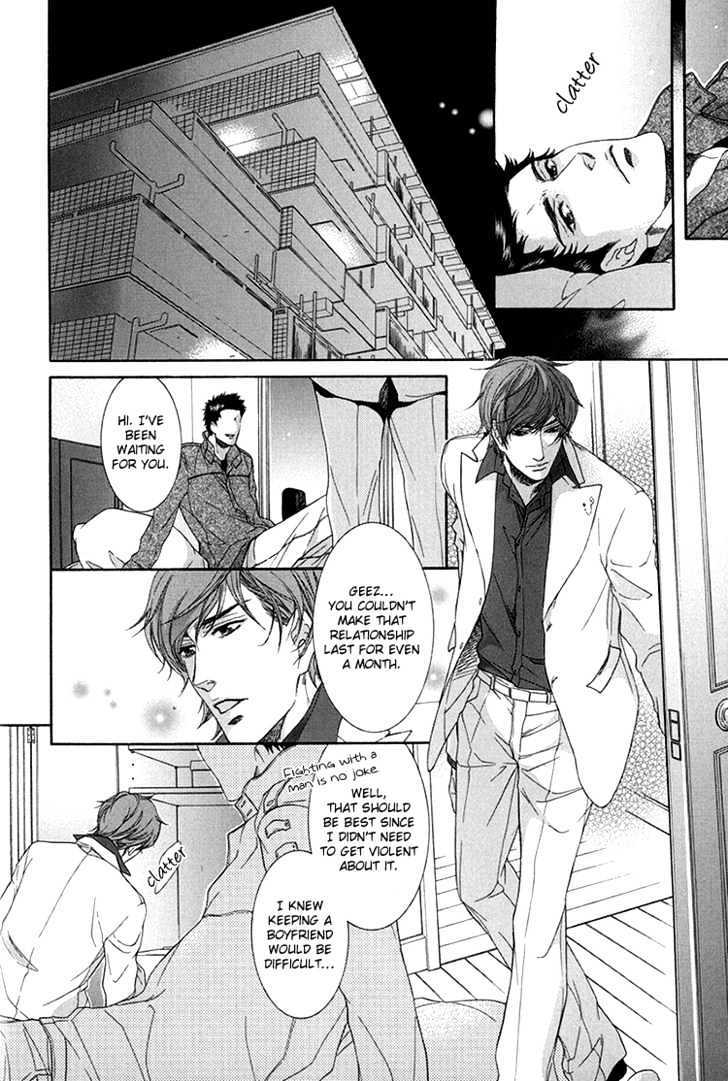 Read Endless Comfort chapter 2 image 13 on Lezhin