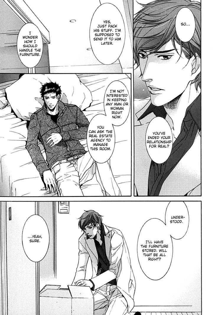 Read Endless Comfort chapter 2 image 14 on Lezhin