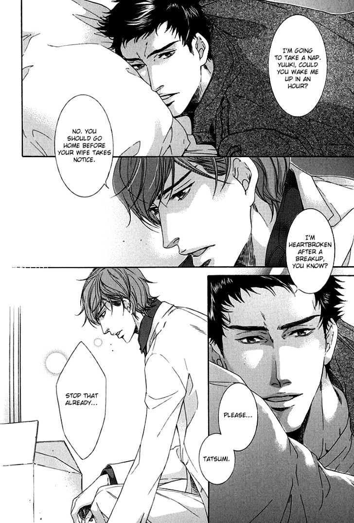 Read Endless Comfort chapter 2 image 15 on Lezhin
