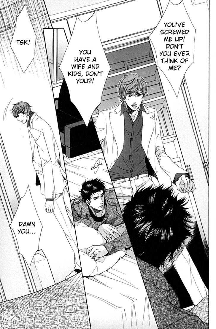 Read Endless Comfort chapter 2 image 16 on Lezhin